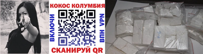 Купить наркоту Бодайбо Амфетамин  Псилоцибиновые грибы  МАРИХУАНА  Меф 