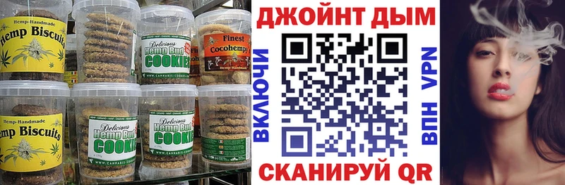 Еда ТГК конопля  где купить наркоту  ссылка на мегу как войти  Бодайбо 