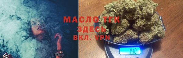 скорость mdpv Алзамай