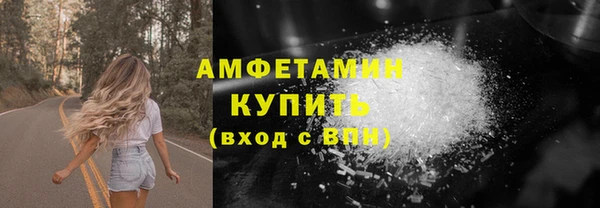 мяу мяу мука Алексин