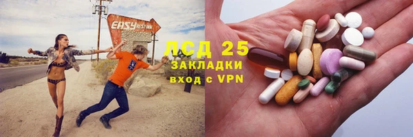 дмт Алексеевка