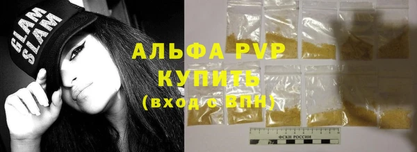 гашик Семикаракорск