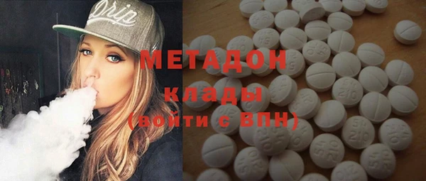 скорость mdpv Алзамай