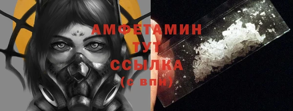 мяу мяу мука Алексин