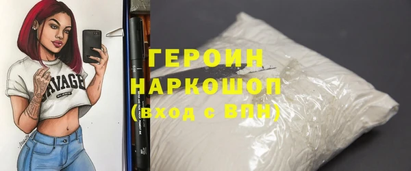 мескалин Семёнов