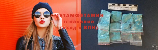 скорость mdpv Алзамай