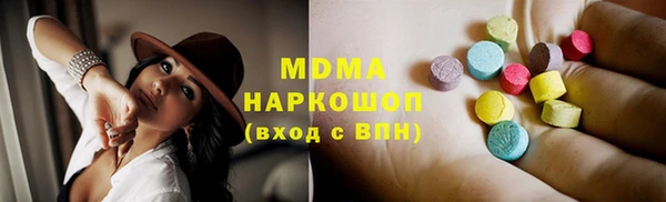 мяу мяу мука Алексин