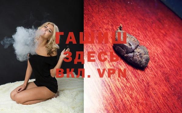 дмт Семилуки