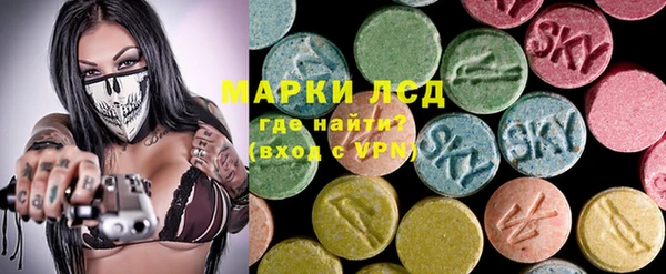скорость mdpv Алзамай