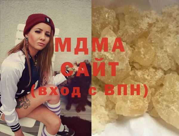 дмт Алексеевка