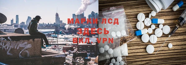 скорость mdpv Алзамай