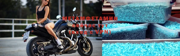 скорость mdpv Алзамай