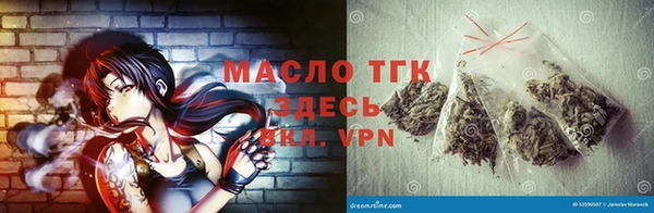 гашик Семикаракорск