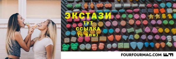 дмт Семилуки