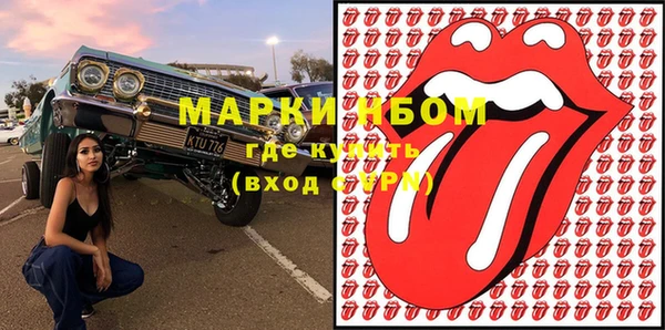 скорость mdpv Алзамай