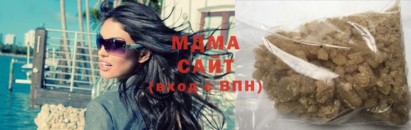 мяу мяу мука Алексин