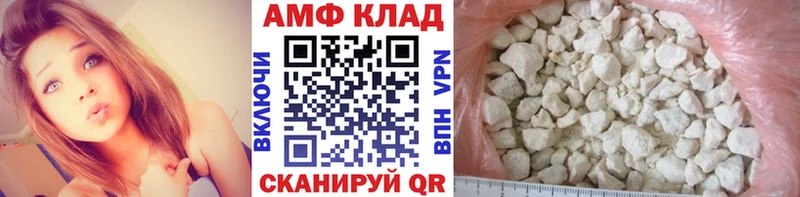 Метамфетамин Methamphetamine  мега зеркало  Бодайбо  shop состав  даркнет сайт 